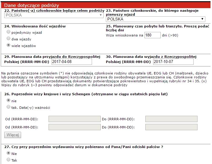 Как заполнить анкету для национальной визы в Польшу? Новый бланк и актуальный образец 16