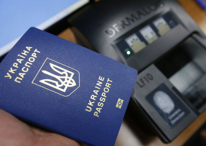 pasport Отмена визового коридора