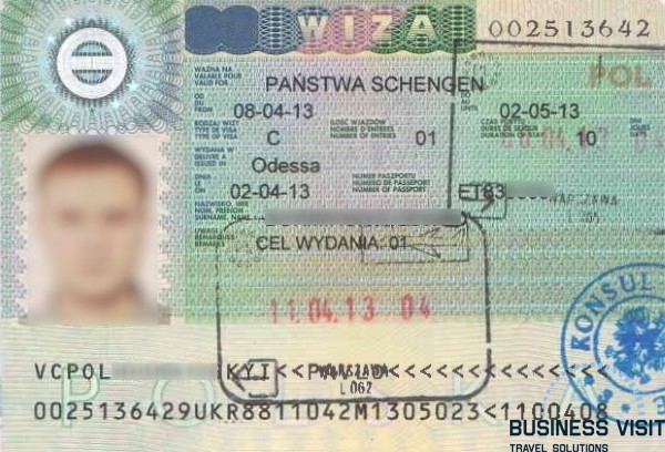 как выглядит шенгенская виза в Польшу