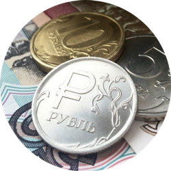 Российские рубли