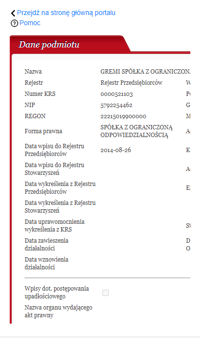 Проверка работодателя в Польше по KRS