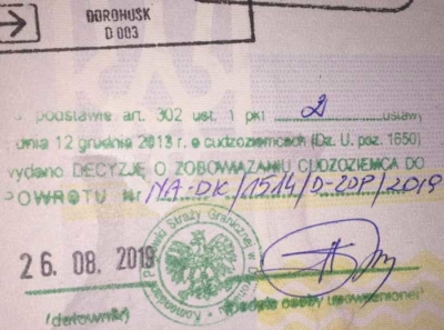 Депортация из Польши: причины, фото, сроки