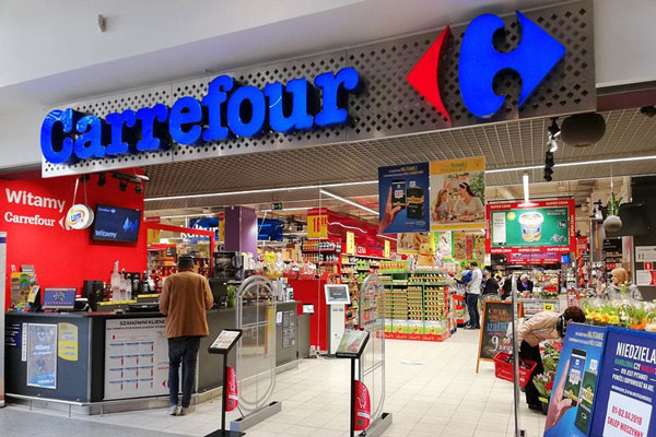 Газетка Карфур у Польщі: акції та знижки в Carrefour 11