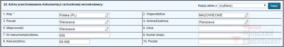 Онлайн регистрация ИП в Польше