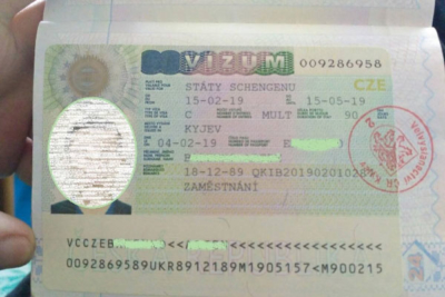 шенгенская виза в чехию