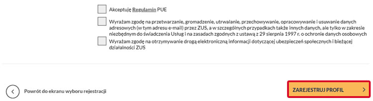 Как узнать официально ли я работаю