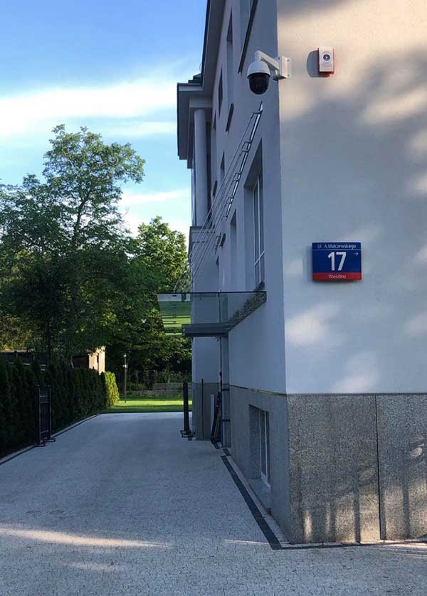 Консульский отдел Посольства Украины в Варшаве сменил свой адрес