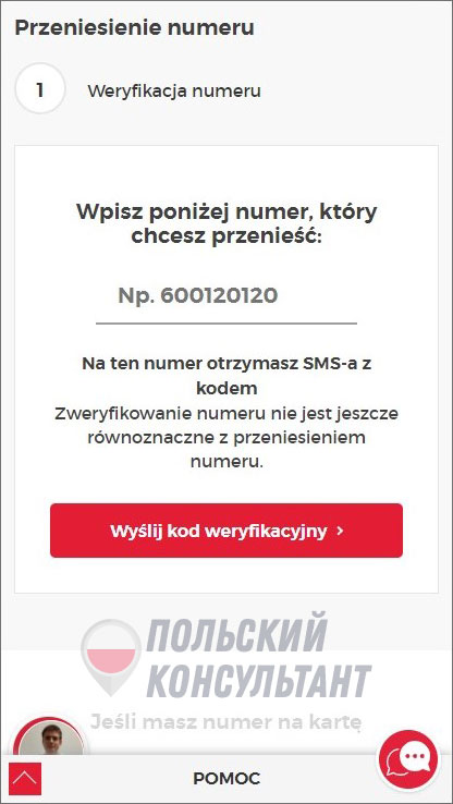 Virgin Mobile Польша