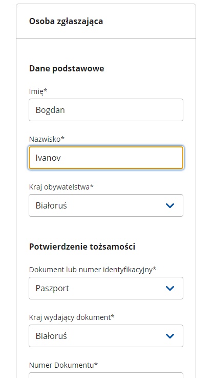 Что такое Karta Lokalizacji Podróżnego и как заполнить eKLP? 5