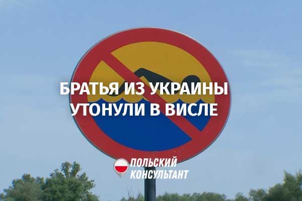 С 1 июля отменяется нулевая растаможка авто в Украине 3