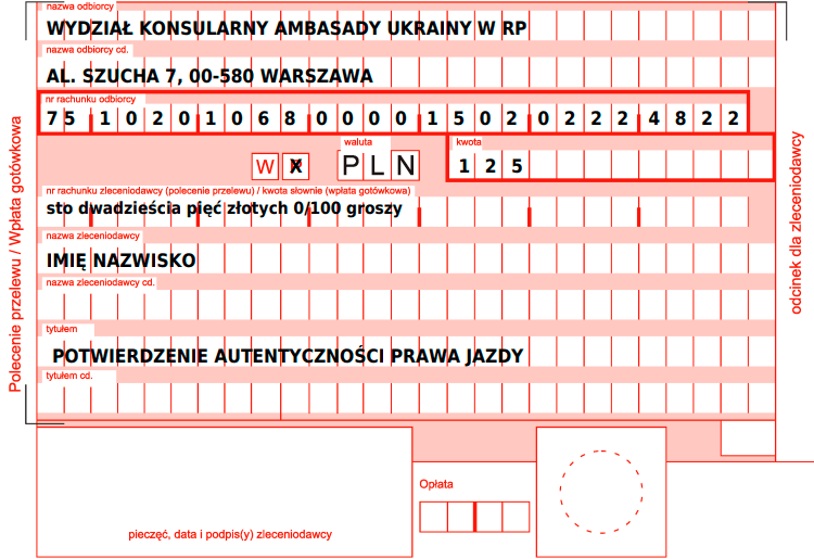 Получите доступ по Акции к демонстрационной версии ilex на 7 дней