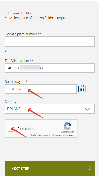 Как проверить страховку на авто в Польше? 3