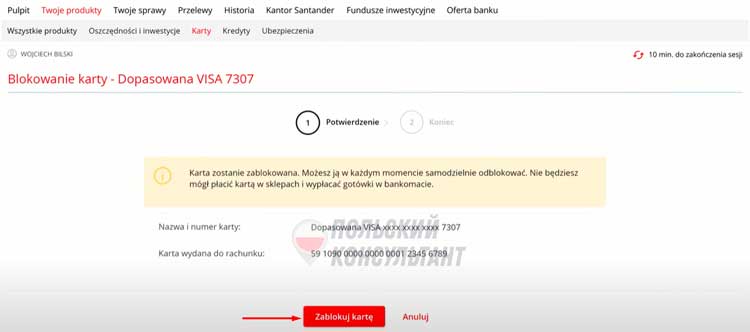 как заблокировать карту Сантандер