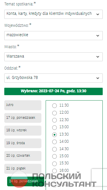 Как открыть счет в банке Парибас в Польше? 4