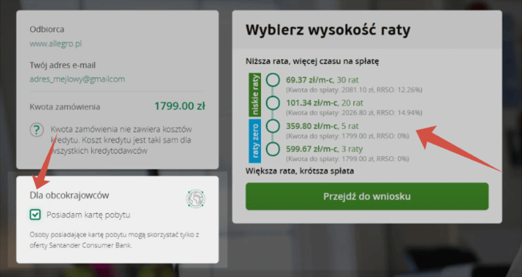 Чи можна іноземцю взяти розстрочку в Польщі? 3