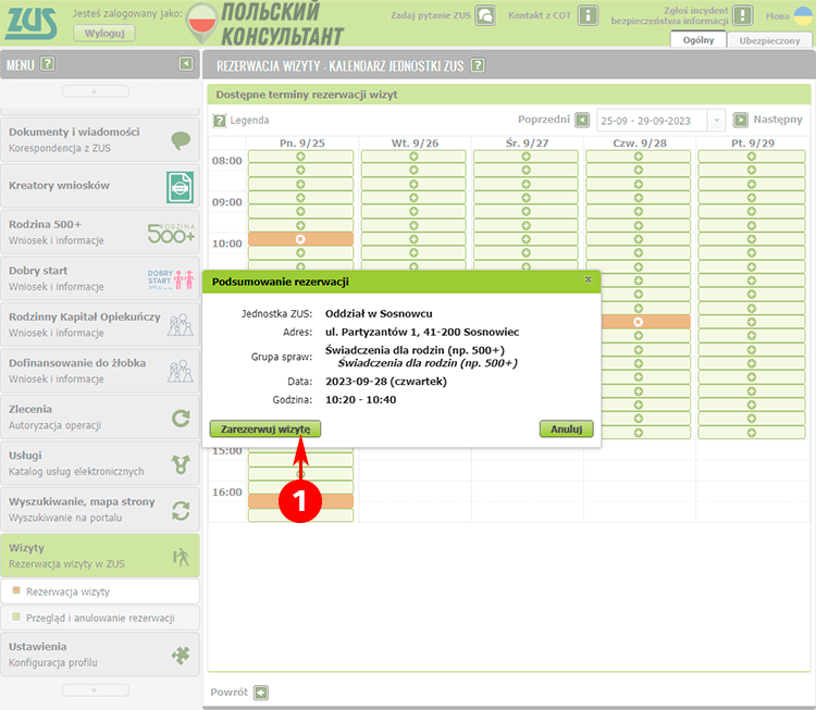 Как записаться на прием в отделение ZUS в Польше? 4