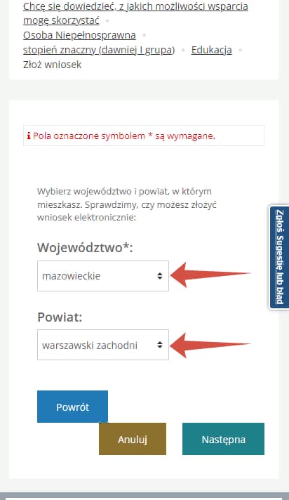 Как получить грант на образование инвалида в Польше? 3