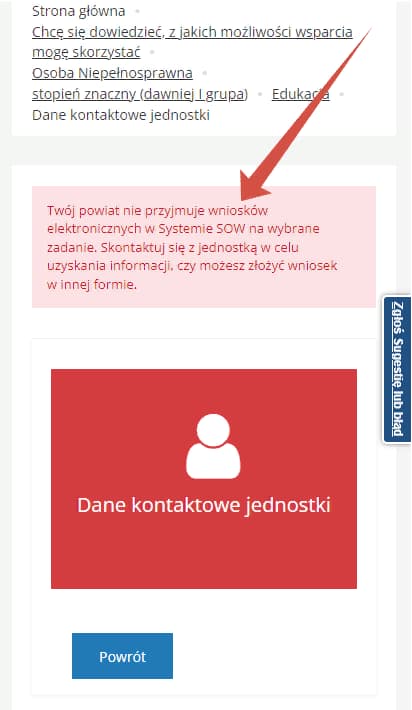 Как получить грант на образование инвалида в Польше? 4