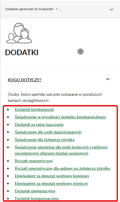 Какие пособия положены мне в Польше?