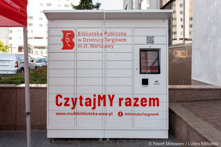 Метротека в Варшаве
