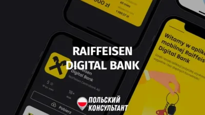 Raiffeisen Digital Bank в Польше