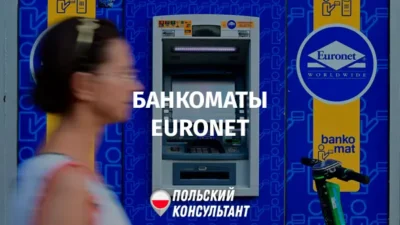 Банкоматы Euronet в Польше