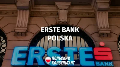 Erste Bank Polska в Польше
